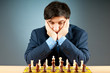 FIDE Grand Master Vugar Gashimov (World Rank - 12) from Azerbaij FIDE Grand Master Vugar Gashimov (World Rank - 12) from Azerbaij