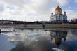 The Cathedral of Christ the Savior