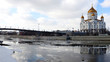 The Cathedral of Christ the Savior