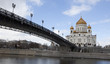 The Cathedral of Christ the Savior