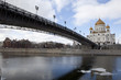 The Cathedral of Christ the Savior