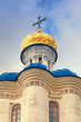 Orthodoxe Kirche
