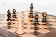 chess game chess game