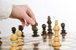 chess game chess game