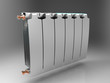 Illustration: le radiateur le radiateur