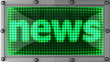 news announcement on the LED display