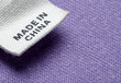 clothing label made in china cheap clothing label made in china cheap