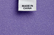 clothing label made in china cheap