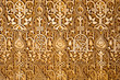 Photo: Wall detail in Alhambra of Granada, Spain Wall detail in Alhambra of Granada, Spain