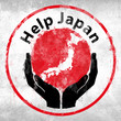 Help Japan grunge color