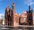 Vilnius city Anna church