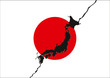 Japon
