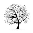 Art tree beautiful, black silhouette for your design