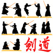 Kendo silhouettes set
