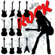 Vector: Rock guitars set Rock guitars set