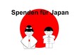 Vektor: Spenden für Japan Spenden für Japan