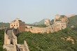 The Great Wall of China
