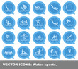 Vector icons: water sports