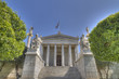 Academy of Athens ,Greece