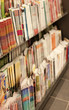 revue d'information