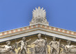 Academy of Athens ,Greece