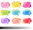 Collection of Colorful Speech. Vector Collection of Colorful Speech. Vector