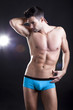 Closeup of a muscular handsome man in underwear Closeup of a muscular handsome man in underwear