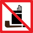 no smoking sign vector