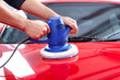 Auto polisher Auto polisher