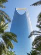 Kingdom tower