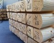 numbered logs numbered logs