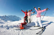 portrait ski famille