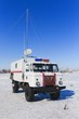 White heavy resque military truck,car on blue sky whith antenne White heavy resque military truck,car on blue sky whith antenne