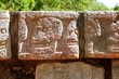 Chichen Itza Tzompantli the Wall of Skulls Chichen Itza Tzompantli the Wall of Skulls