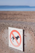 No dogs allowed