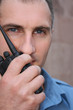 Security gurad