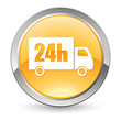 24h-Lieferservice - Button