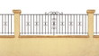 Mur de clôture
