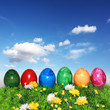 Photo: Frohe Ostern auf blauem Hintergrund Frohe Ostern auf blauem Hintergrund