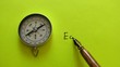 восток