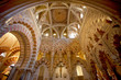 Mezquita interior view Mezquita interior view