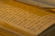 Old book