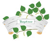 banner page