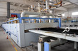 industry workshop