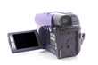Digital video camera