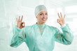 Foto: positive young nurse positive young nurse