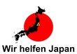 Vektor: Wir helfen Japan Wir helfen Japan
