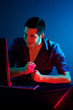 Computer hacker