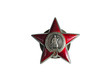 Order of a Red Star in World War II isolated on white Order of a Red Star in World War II isolated on white