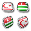 3d northern cyprs and abkhazia flag button